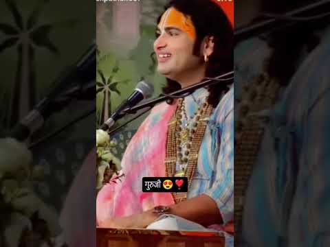 #vairl short treding new video#radhe radhe gurujii#