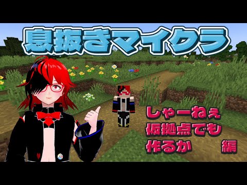 thumbnail_EbLogY2d3nU