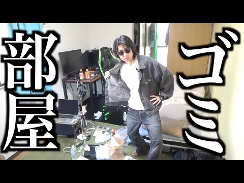 俺のイカした部屋を紹介してやろうかな【Room Tour】