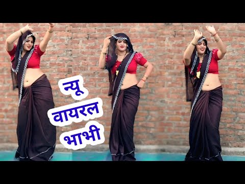 Bangale se Barua aayo re बंगाले से बरुआ आयो री #वायरल #लोकगीत #Ashokshastri #lokgeet #dehatidance 