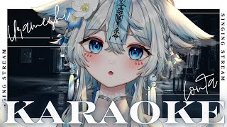 【 #歌枠 #karaoke 】1曲いかがですか？週末の夜に癒しの歌枠🎤💙【うら飯紺汰 #vtuber #vsinger 】