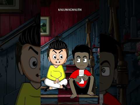 Tag your kaluya 🤣 #viral