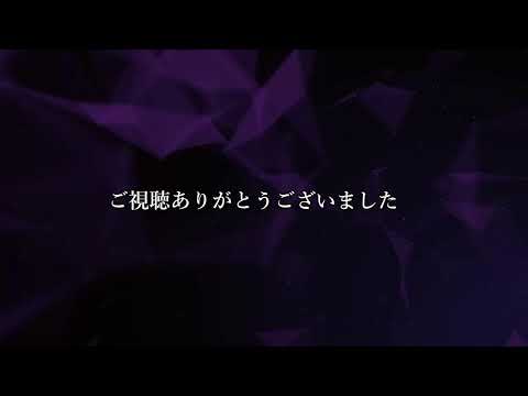 ピアノ弾いてますリクエスト募集中！ 2024/12/08