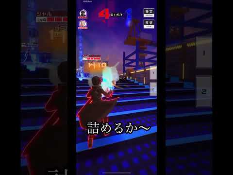 【無課金コンパス】朝露上方気持ちいぃぃぃぃぃ【#ショート】