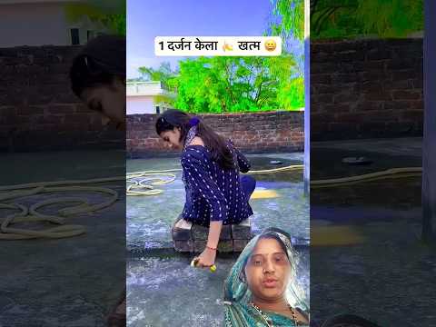 #funny #comedy #sadabaharnagme #bhojpuri #latamangeshkar #memes #vfx #90shindisong 🥰🥰