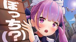 動画再生数ランキング(48時間) | VTuber ランキング - ユーザー