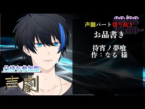 thumbnail_EbsVGfW2M6c