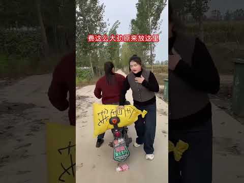 #funny #lifeisbutadream #comedy #whowillbemylifepartnerta #newcomedy #ekmotahathighumechala