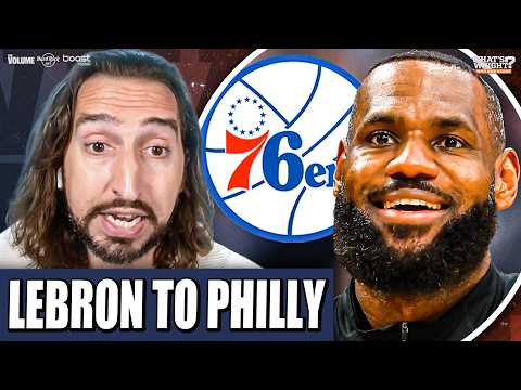 Nick Wright REACTS: LeBron signs with the Philadelphia 76ers, can the stars coexist?
