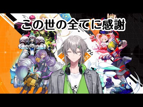 【コンパス】シーズンコンパス。ボクガンバル!!