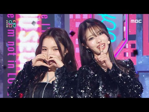 JuJu Secret (주주 시크릿) - Maybe I’m not in love | Show! MusicCore | MBC231209방송