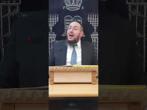 דקה של הלכה הגאון הרב יעקב ישראל הכהן הלכות ציצית #167