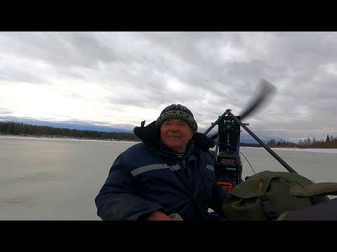 АЭРОУСТАНОВКА НА ЛОДКЕ ПВХ ПОКАТУШКИ С ИВАНОМ ГРИГОРИЧЕМ ПО ПОСЛЕДНЕМУ ЛЬДУ