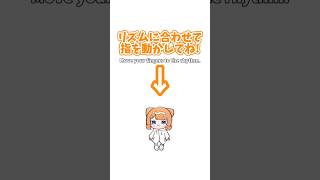 リズムに合わせると目が動くよ👀 #個人vtuber #イラスト #手描き #illustration #drawing #shorts