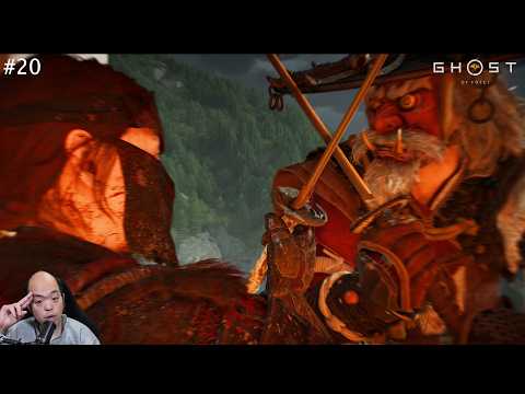 【ゴーストオブヨーテイ】龍、現る――ただの敵じゃない【#20】