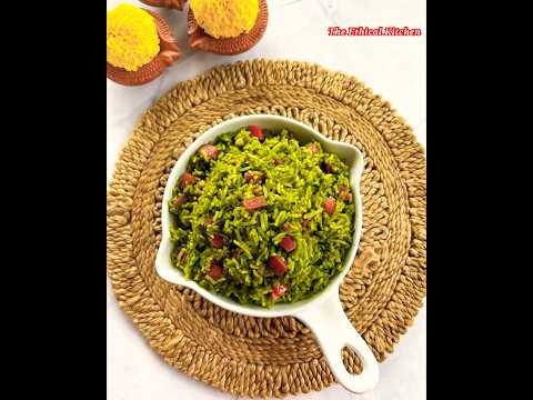 𝑮𝒓𝒆𝒆𝒏 𝑹𝒊𝒄𝒆 ❤️𝒔𝒖𝒑𝒆𝒓 𝑯𝒆𝒂𝒍𝒕𝒉𝒚 #shortvideo #shorts #sorts #sort #theethicalkitchen