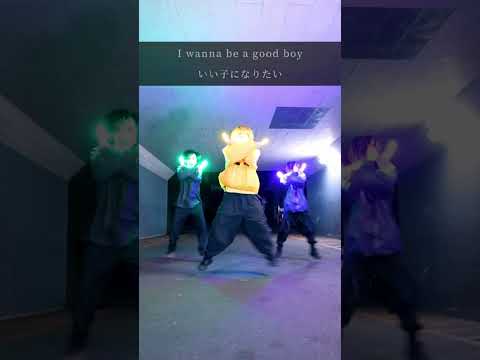 寒さで足が動かないI WANNA BE YOUR SLAVE【若丸ほーくあいシュン】#dance #ヲタ芸