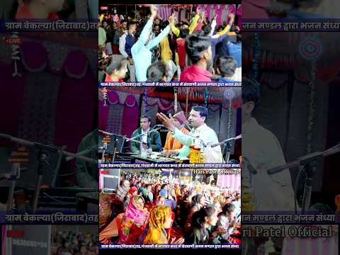 मैं तो pidhhi। #reels #kabirmath #motivation #motivational #devotionalsong #sad