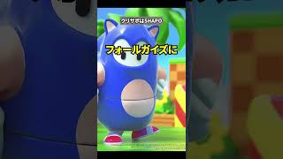 来ると話題になったのに来なかったコラボについての雑学 【フォートナイト】