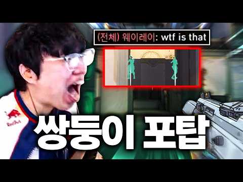 있잖아 낮에 레디언트 구간 랭겜 돌리면 이상한 사람들 진짜 많다?