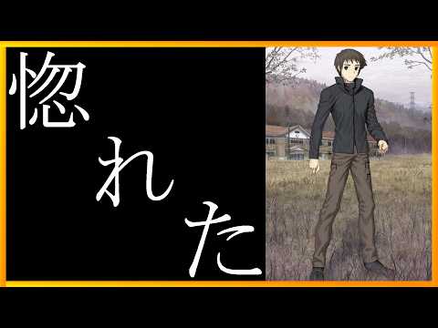 【FGO】静稀草十郎を好きになった男の話【冠位戴冠戦】【雑談周回】