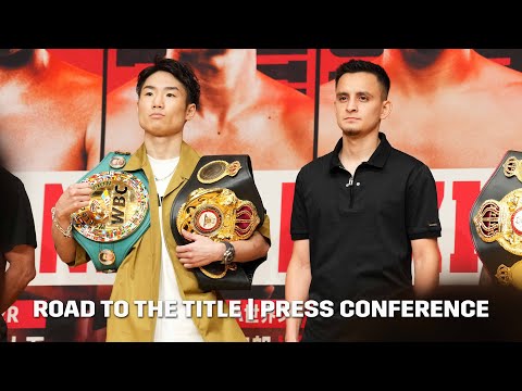 ROAD TO THE TITLE |  Kenshiro Teraji vs. Ricardo Sandoval | Final Press Conference