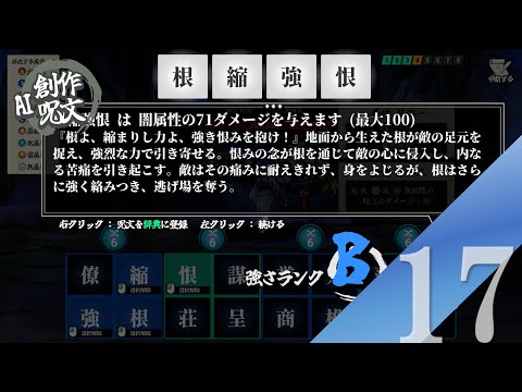 thumbnail_Ed2RHtDfHY0