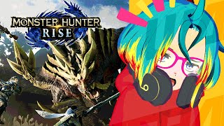 【参加型】【モンハンサンブレイク Switch版 】0から始めるので、助けてください！【　＃モンハンライズ　】【MHRise:SB】【基本的