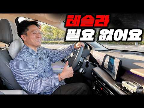 26년 올해의 차 1위! 극찬 밖에 안나오는 SUV