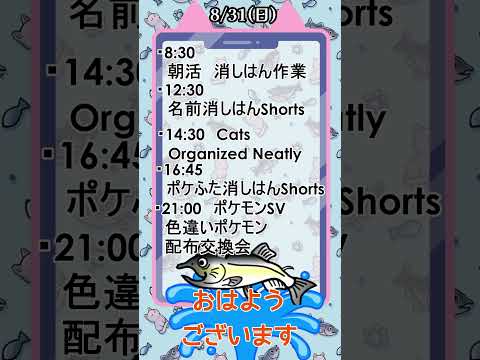 thumbnail_Ed9dNM8OSx8