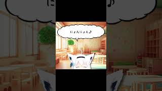 【白上フブキ】にょきにょきの歌【勝手に曲つけてみた】