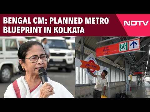 Bengal News | Mamata Banerjee's "Nostalgic" Post As Kolkata Gets 3 New Metro Routes