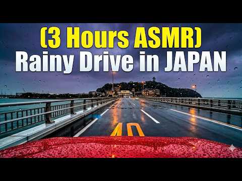 [3 Hours ASMR] Rainy Drive in Japan(Kamakura-Enoshima)/No music/ 【Todays kamakura】