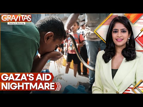 Starved, Shot, Barred: Gaza Aid Routes Declared 'Combat Zones' | GRAVITAS