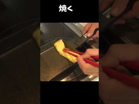 たまには鶏ガラスープの素で作るたまご焼きが美味しい