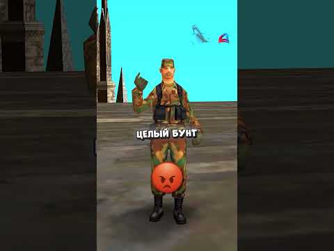 БУНТ против АДМИНОВ на Аризона РП❗️