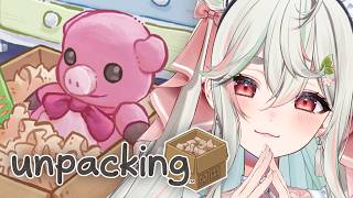 【Unpacking】深夜のチルタイム🌃最後のお片付け、一緒にラスト口喧嘩バトルしよなっ🍵🍡【緑青くれは / ななしいんく】