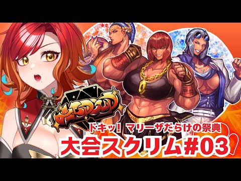 thumbnail_EdQVcYetnuo