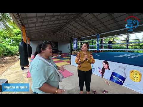 អ្នកនាង ម៉ូលីនី ជម្នះពាក្យរិះគន់ និងការប្រមាទ បន្តផលិតមាតិកាកីឡា