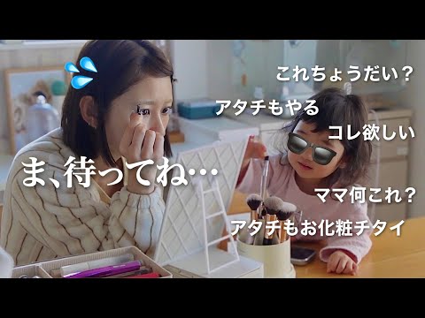 知らない人と知らない場所に固まる２歳を､兄と大人達が全力で機嫌取る🔥【1日密着】