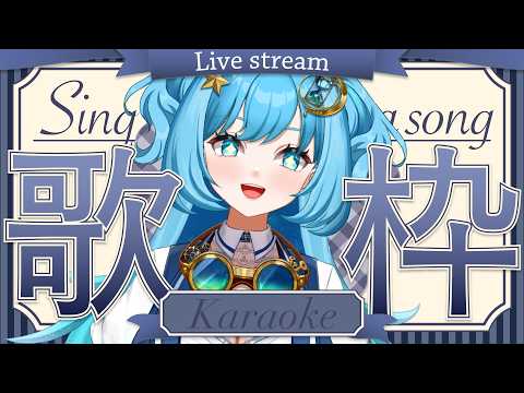 【#歌枠 / #SingingStream 】大人よ、歌で童心に還れ。【#冬至調査中 #vtuber 】