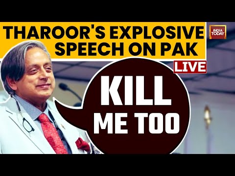 Shashi Tharoor's Speech LIVE: Congress MP Shashi Tharoor's Big Attack On Pakistan In Panama
