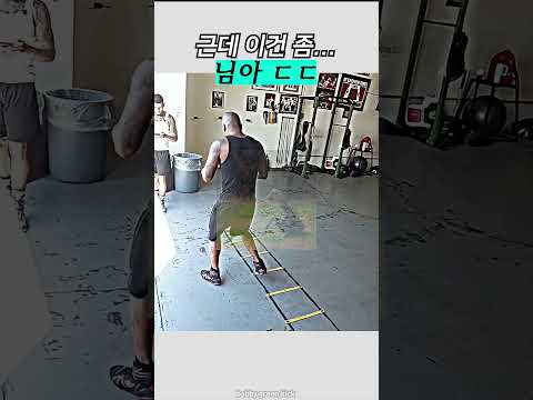 다른 종목 <strong>선수들도</strong> 놀라는 복서들 다리 움직임 속도 ㄷㄷ