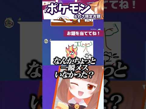 thumbnail_Edm2SAmQf1A