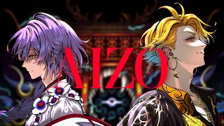 AIZO / 宇佐美リト × 星導ショウ cover