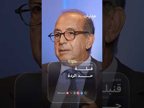🔍 حد الردة.. بين النص القرآني والتاريخ السياسي