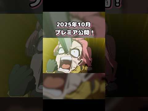 【手描きアニメ予告】フブみこあおくゆ in the Backrooms #hololiveclip #vtuber #animation #shorts