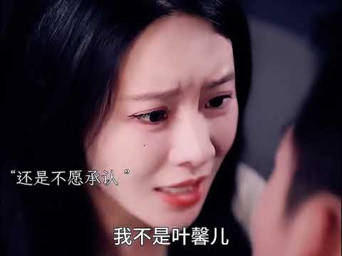 霸總的強制愛誰頂得住！她結婚，新郎只能是我！#飼養夜色 #姚冠宇 #短劇 poster