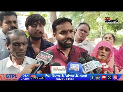 राजस्थान समाचार आज क्या हुआ संपूर्ण राजस्थान में देखे- 09-10-2025