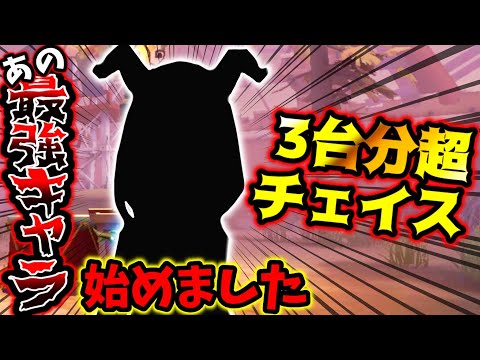 【第五人格】ランクマで使用しない理由が分からないぐらいにはぶっ壊れてるあの最強キャラ始めました【identityV】【アイデンティティV】